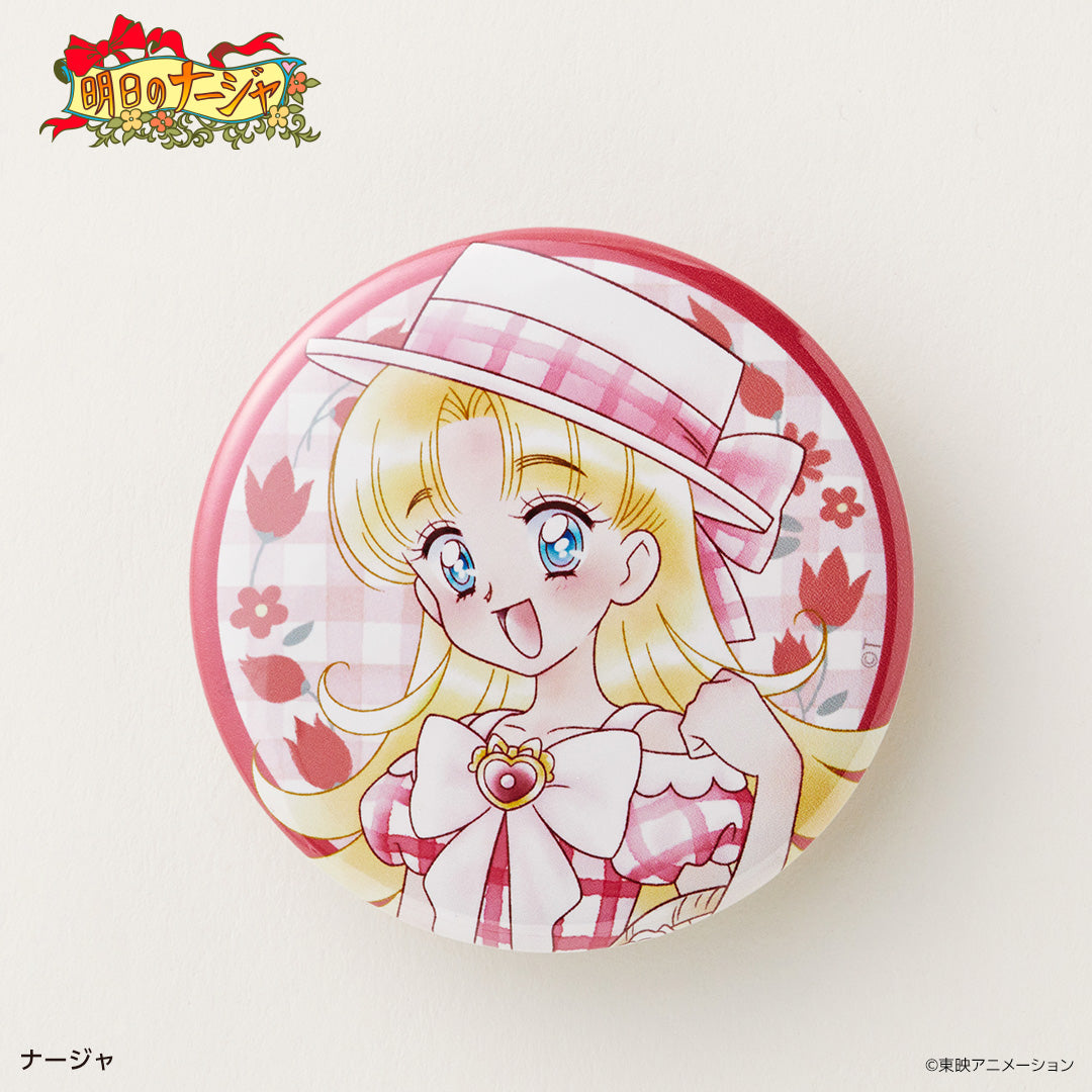 缶バッジ ナージャ