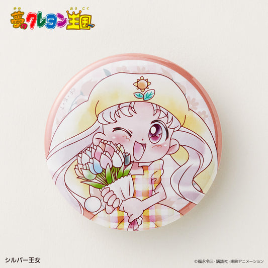 缶バッジ シルバー王女