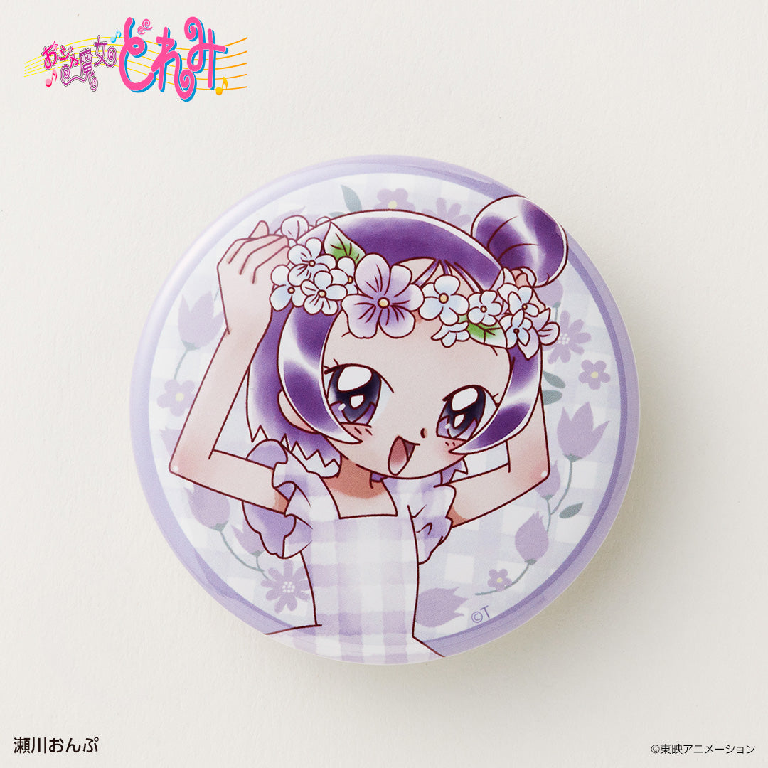 缶バッジ 瀬川おんぷ