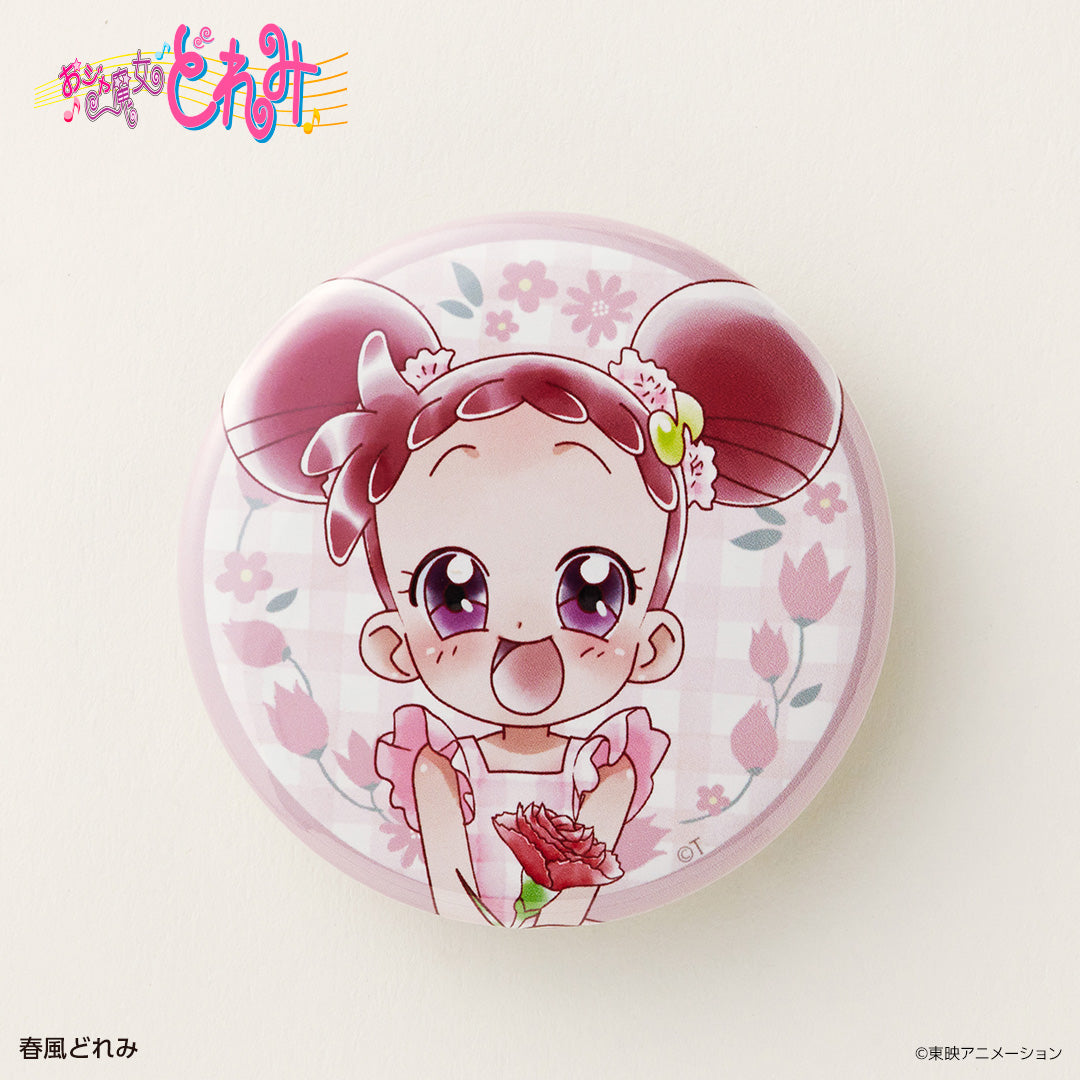 缶バッジ 春風どれみ