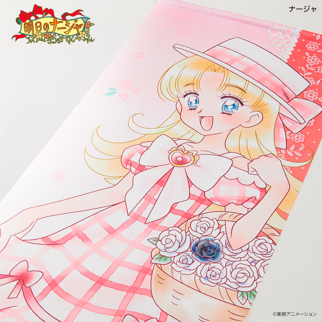 BIGタペストリー ナージャ