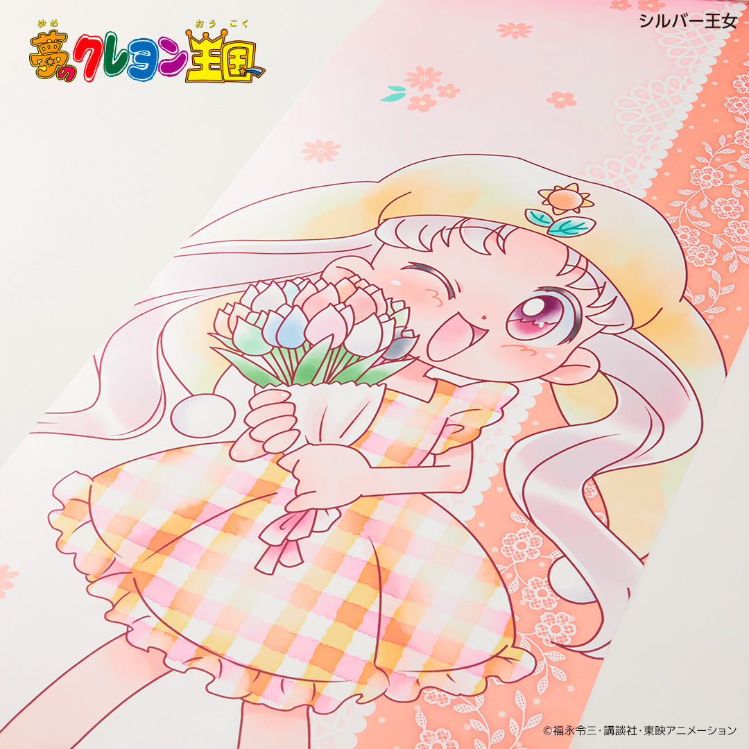 BIGタペストリー シルバー王女