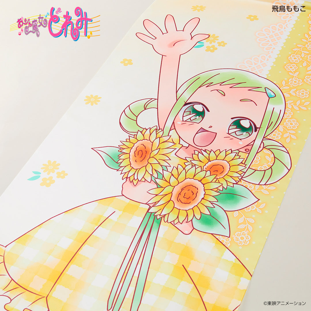 BIGタペストリー 飛鳥ももこ