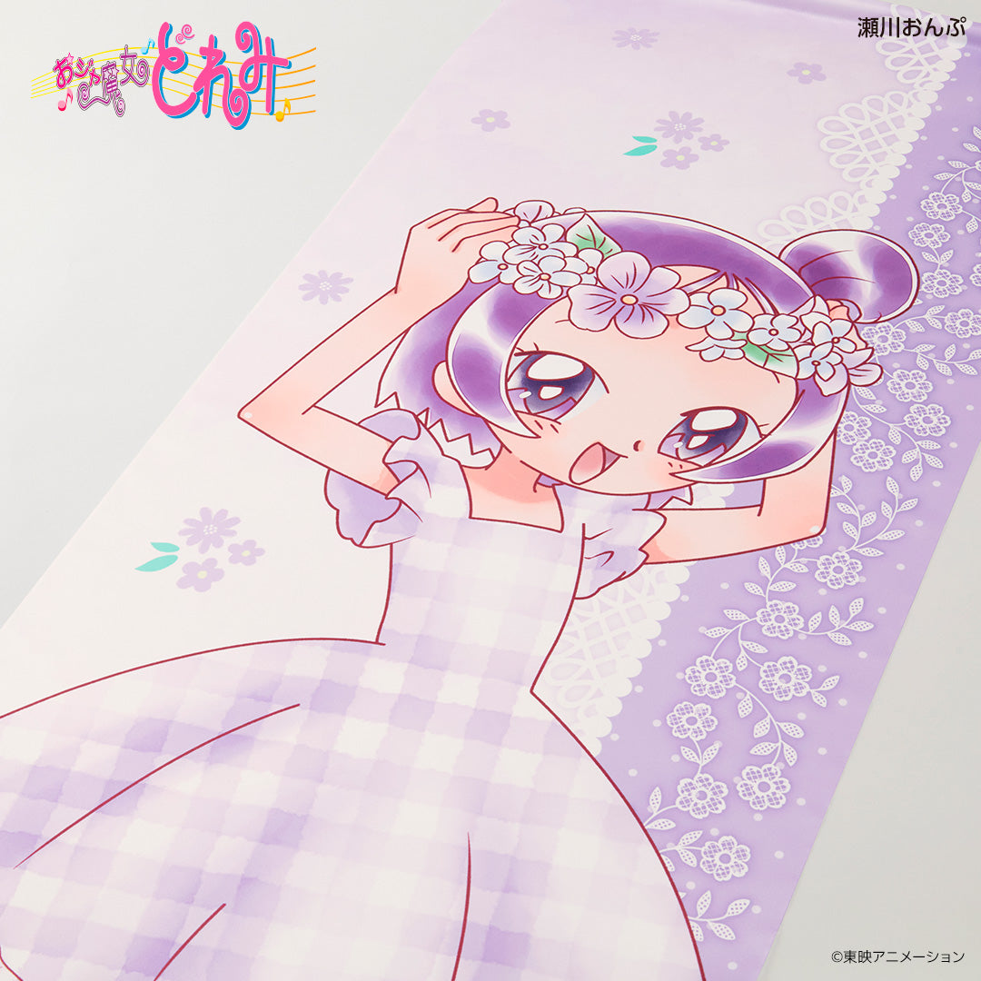 BIGタペストリー 瀬川おんぷ