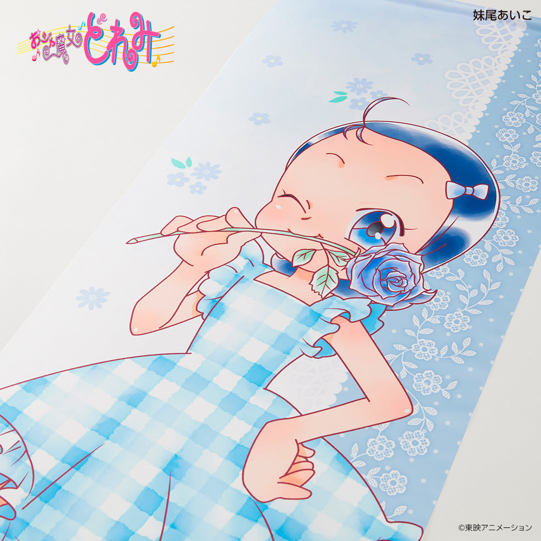BIGタペストリー 妹尾あいこ