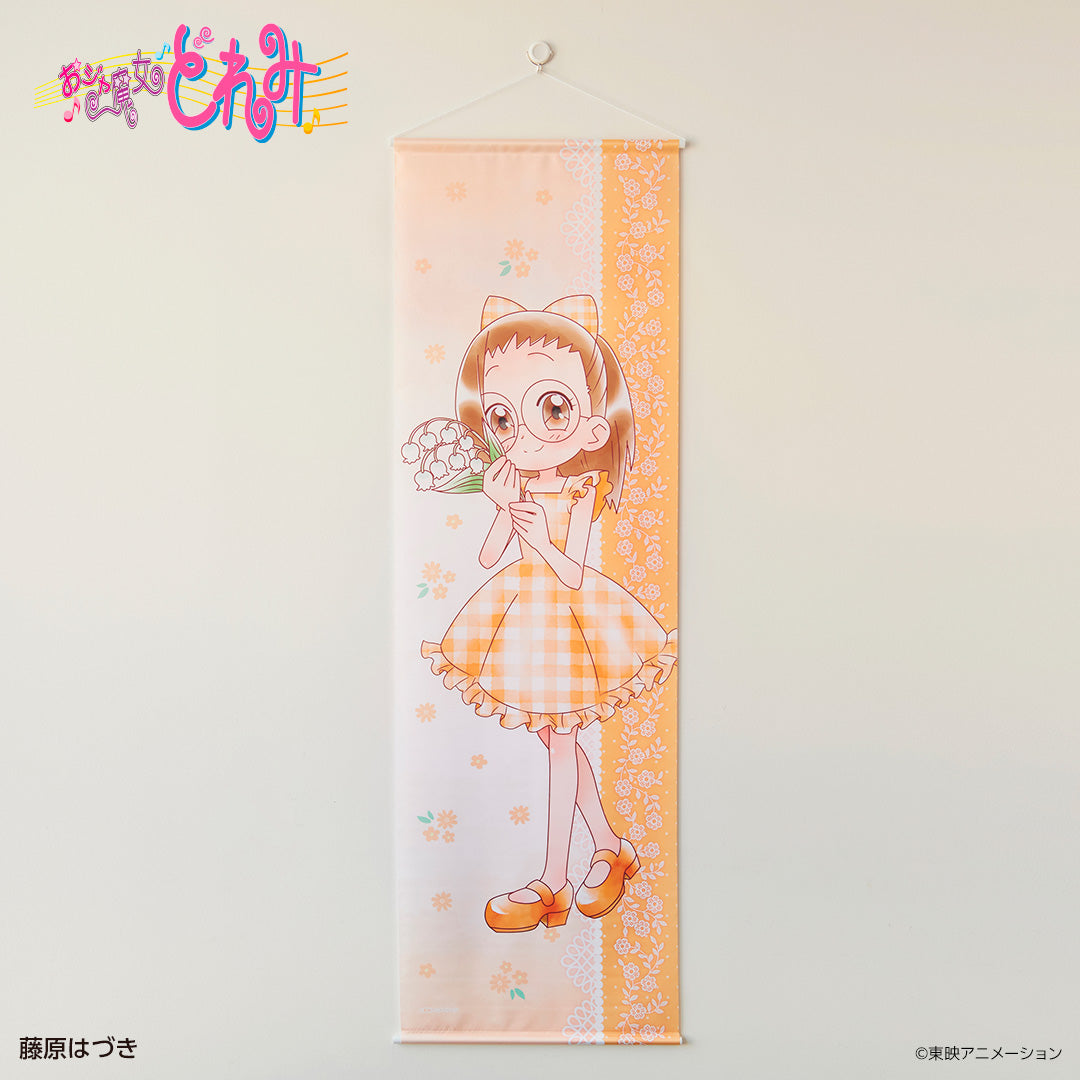 BIGタペストリー 藤原はづき