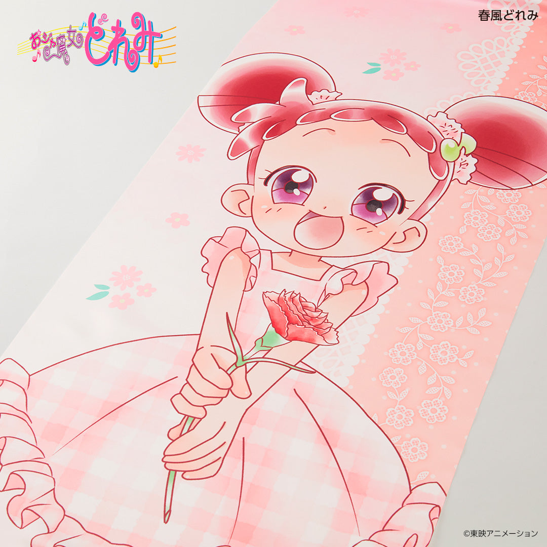 BIGタペストリー 春風どれみ