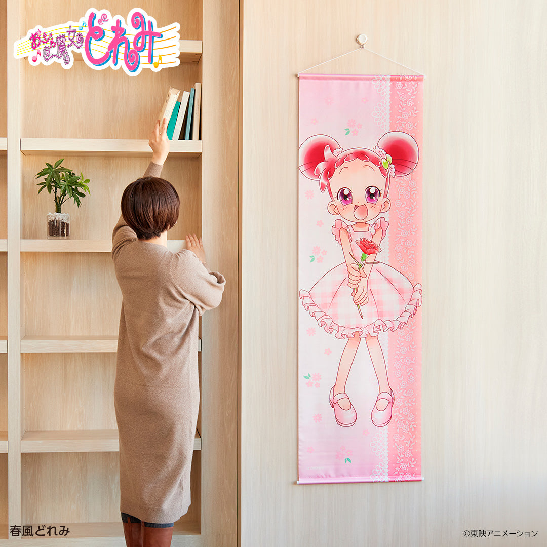 BIGタペストリー 春風どれみ