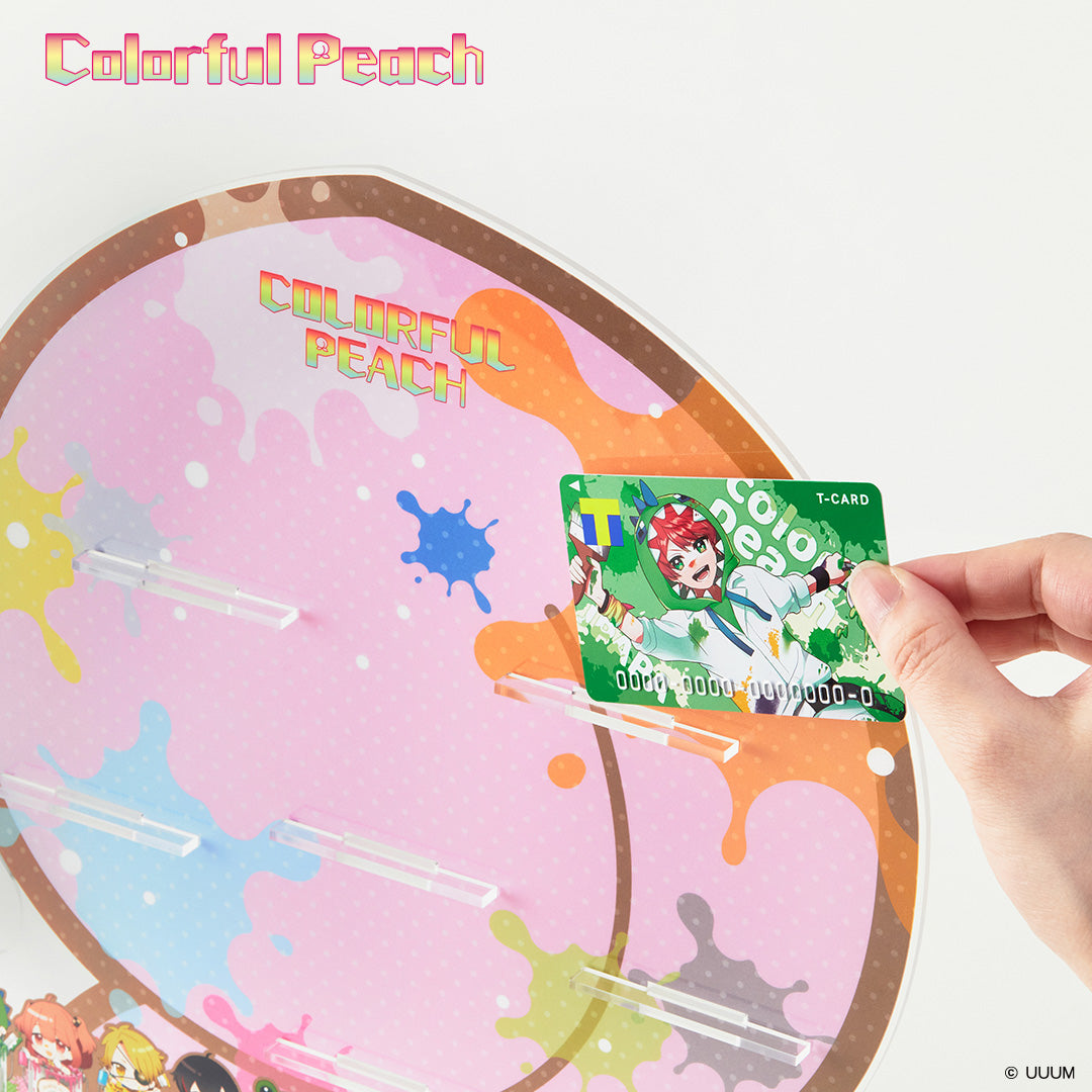 コレクションボード カラフルピーチ