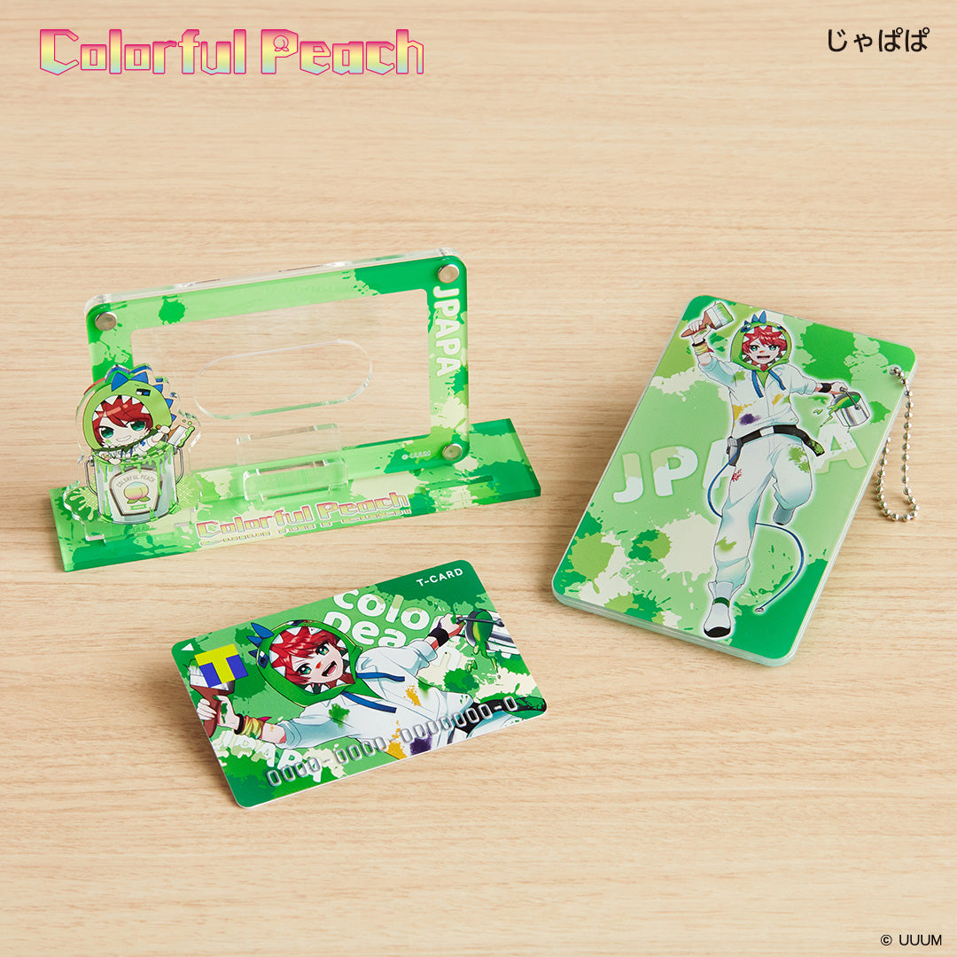 アクスタ付きカードスタンド カラフルピーチ じゃぱぱ