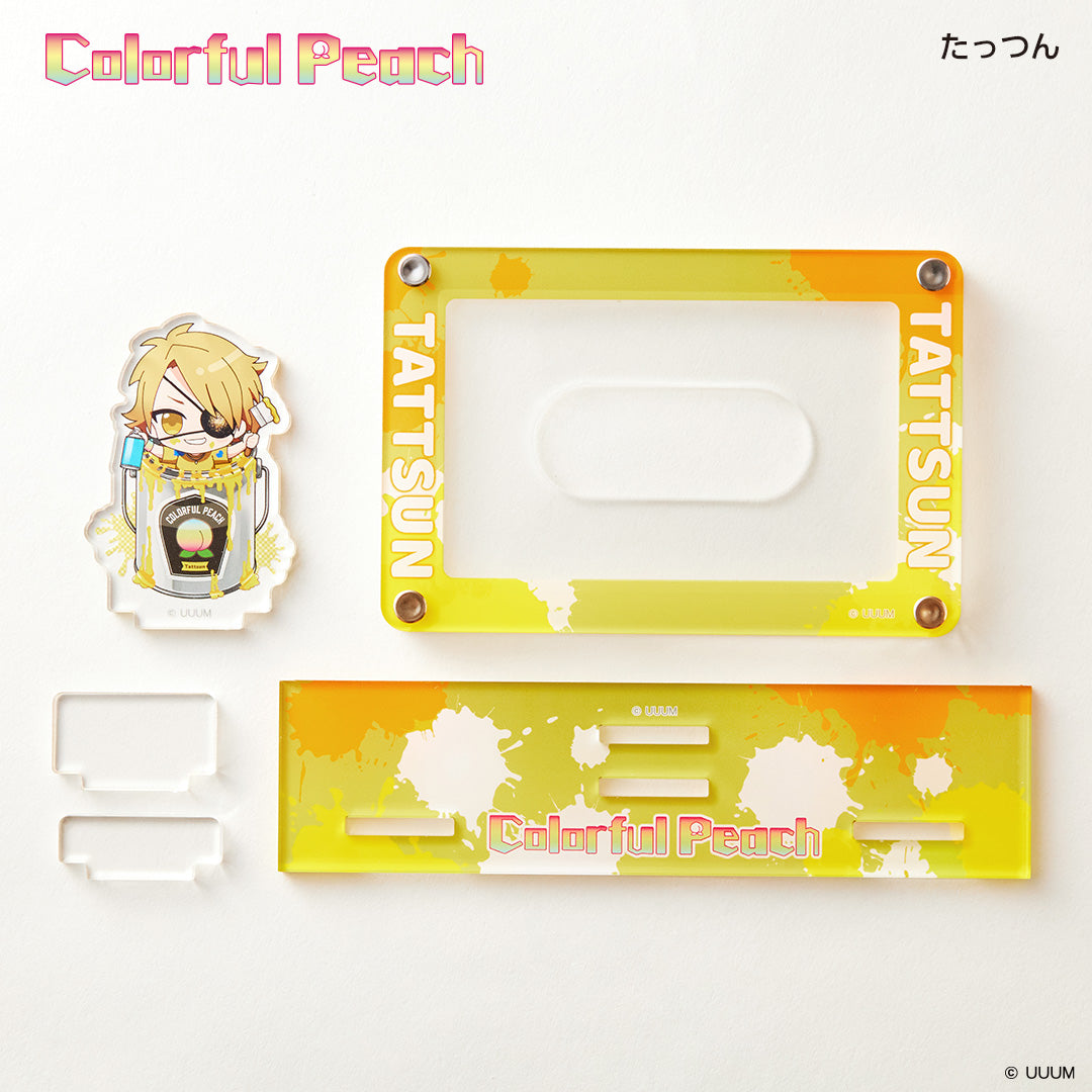 アクスタ付きカードスタンド カラフルピーチ たっつん