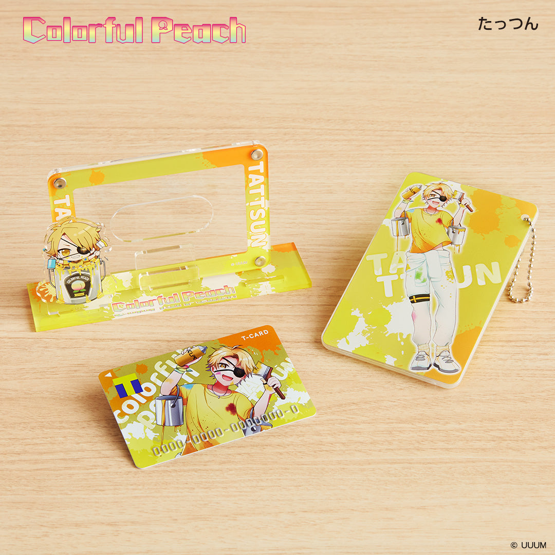 アクスタ付きカードスタンド カラフルピーチ たっつん