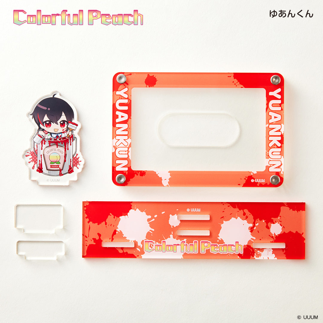 アクスタ付きカードスタンド カラフルピーチ ゆあんくん