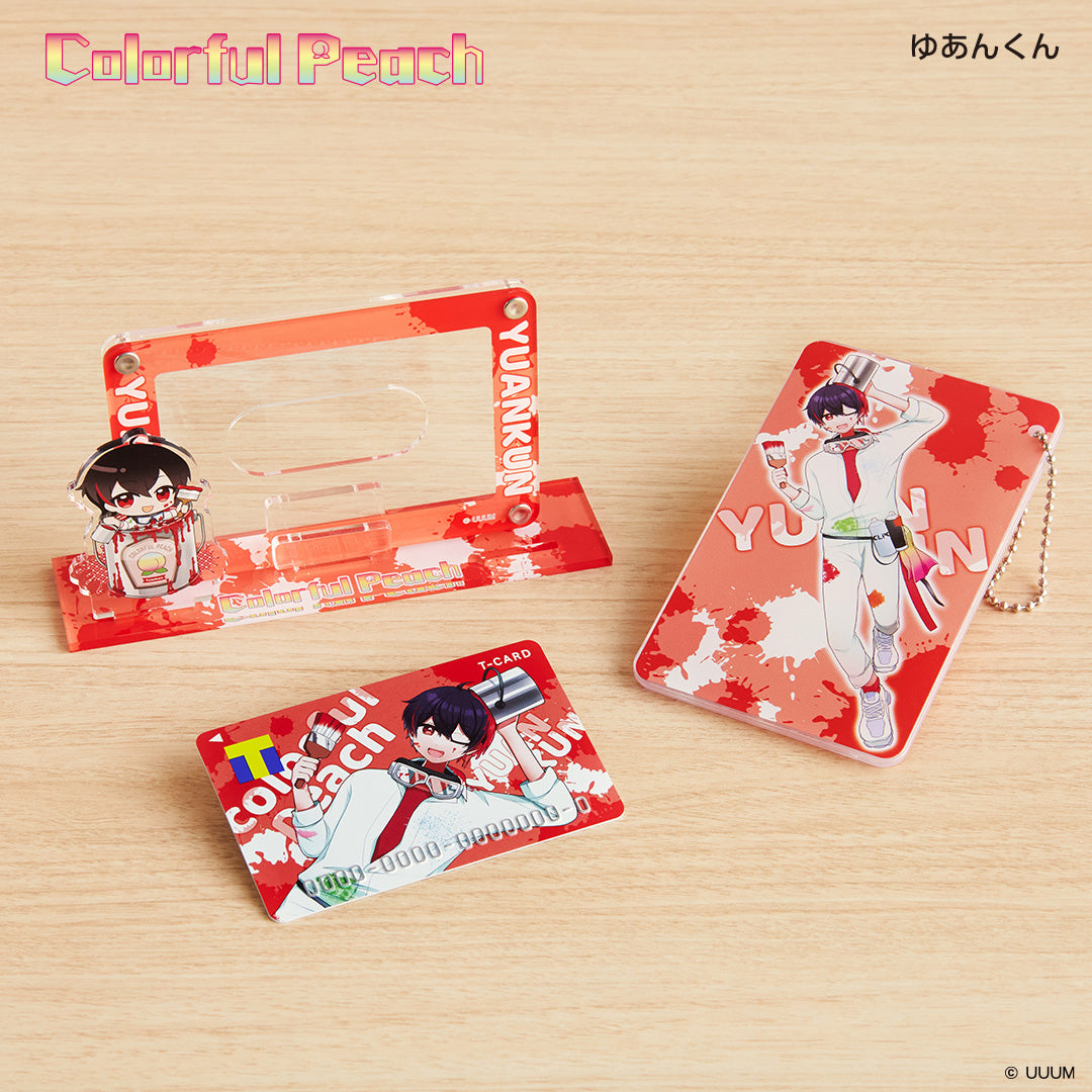 アクスタ付きカードスタンド カラフルピーチ ゆあんくん