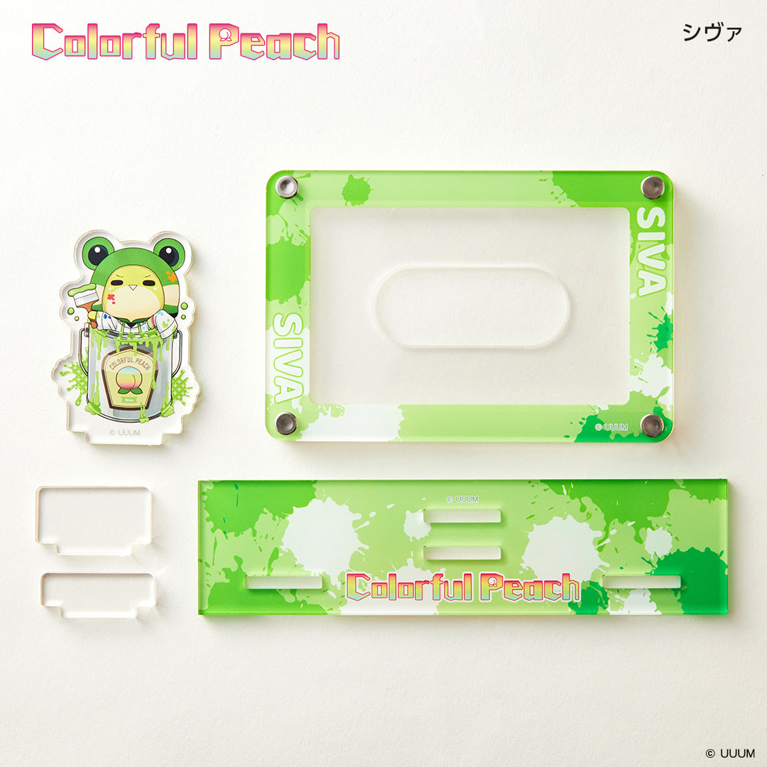 アクスタ付きカードスタンド カラフルピーチ シヴァ