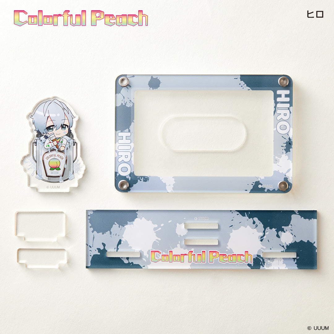 アクスタ付きカードスタンド カラフルピーチ ヒロ