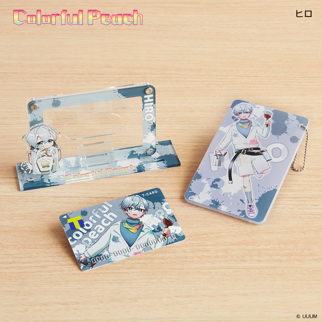 アクスタ付きカードスタンド カラフルピーチ ヒロ