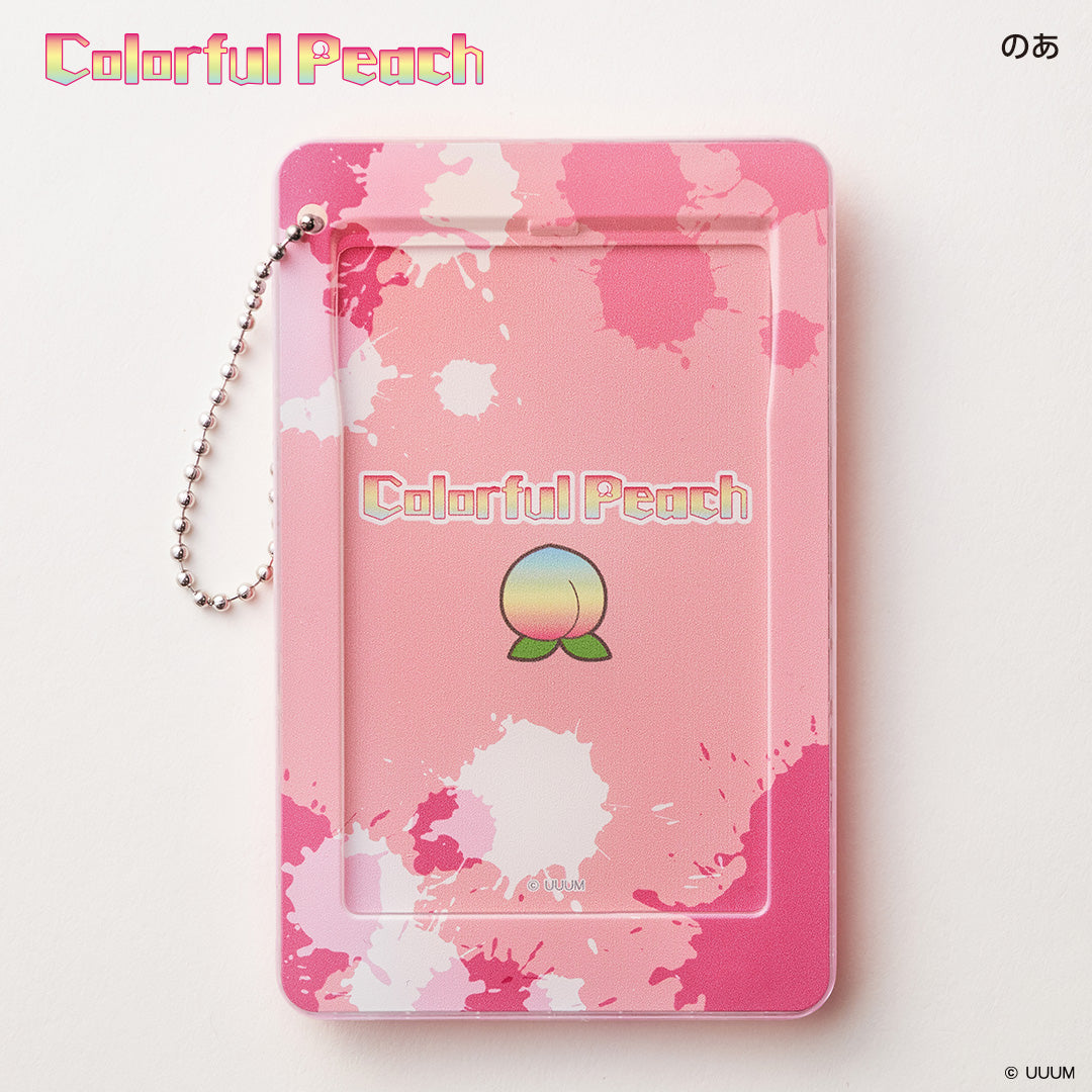 スライドカードケース カラフルピーチ のあ