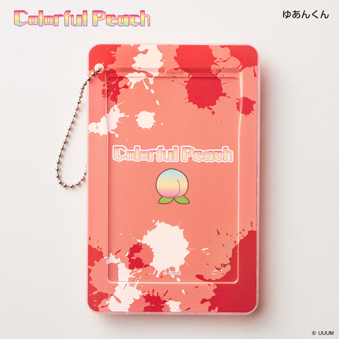 スライドカードケース カラフルピーチ ゆあんくん