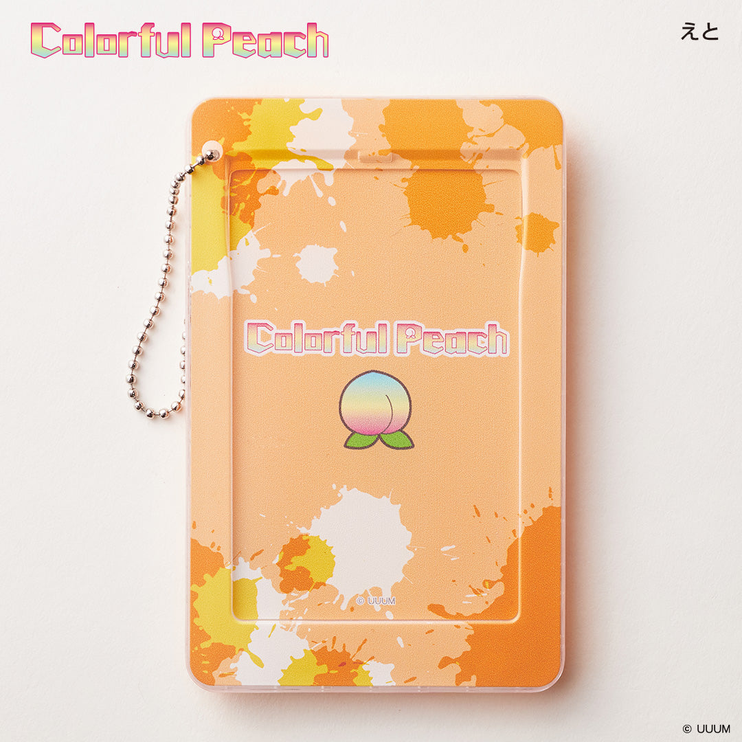 スライドカードケース カラフルピーチ えと