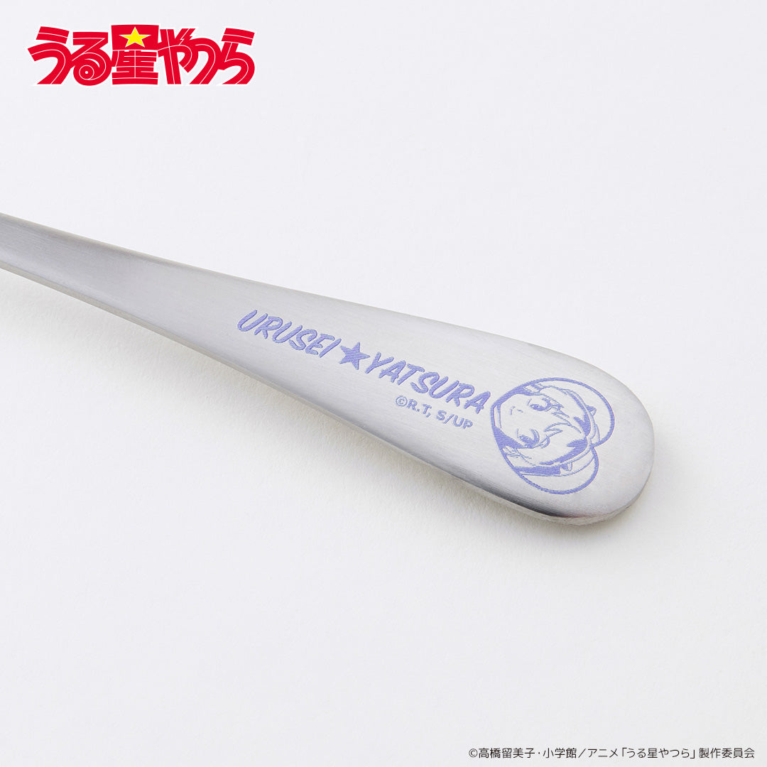 ディナースプーン うる星やつら