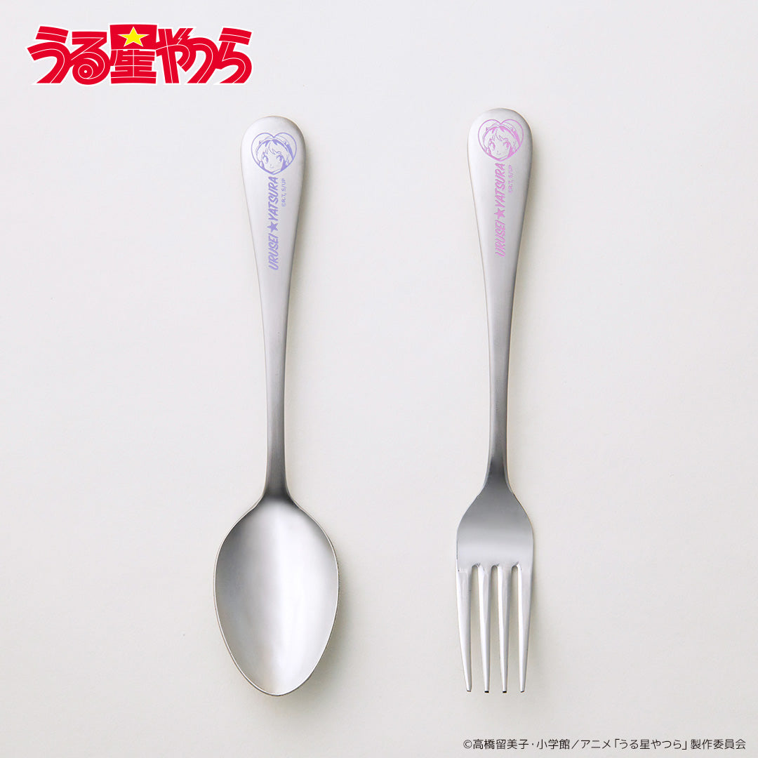 ディナースプーン うる星やつら