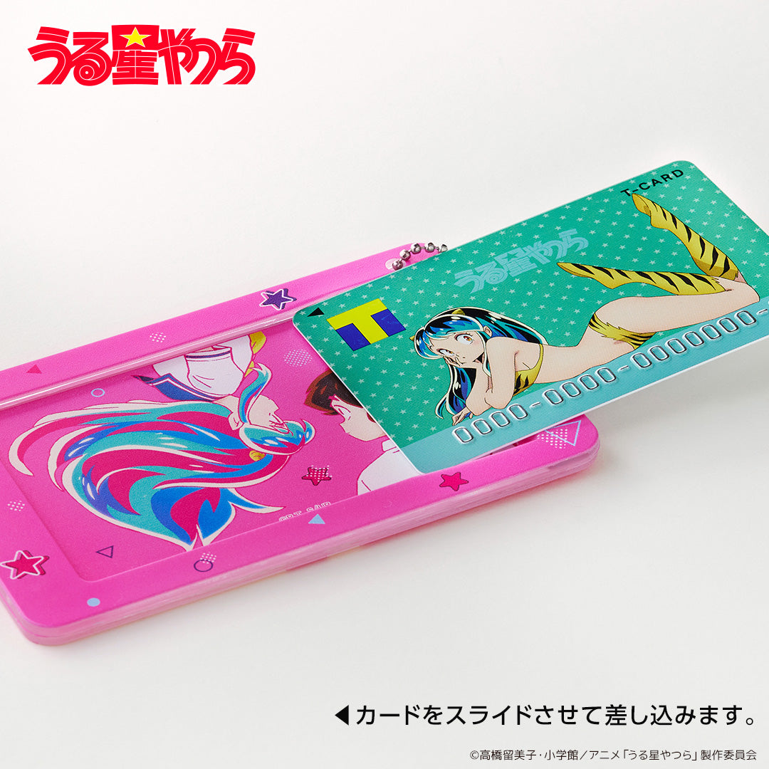 スライドカードケース うる星やつら