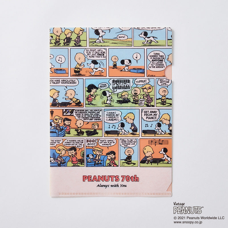 A5 シングルクリアファイル(コミック柄) PEANUTS