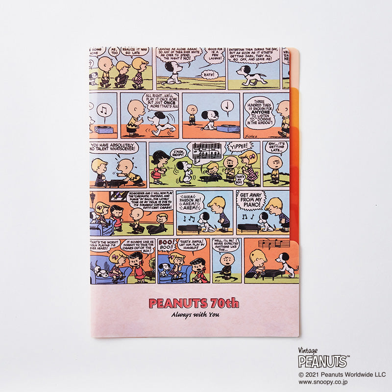 A4 5インデックスクリアファイル(コミック柄) PEANUTS