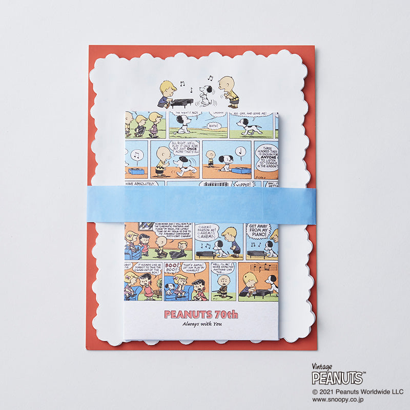 カームレター(コミック柄) PEANUTS