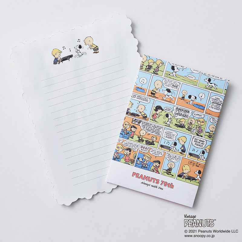 カームレター(コミック柄) PEANUTS