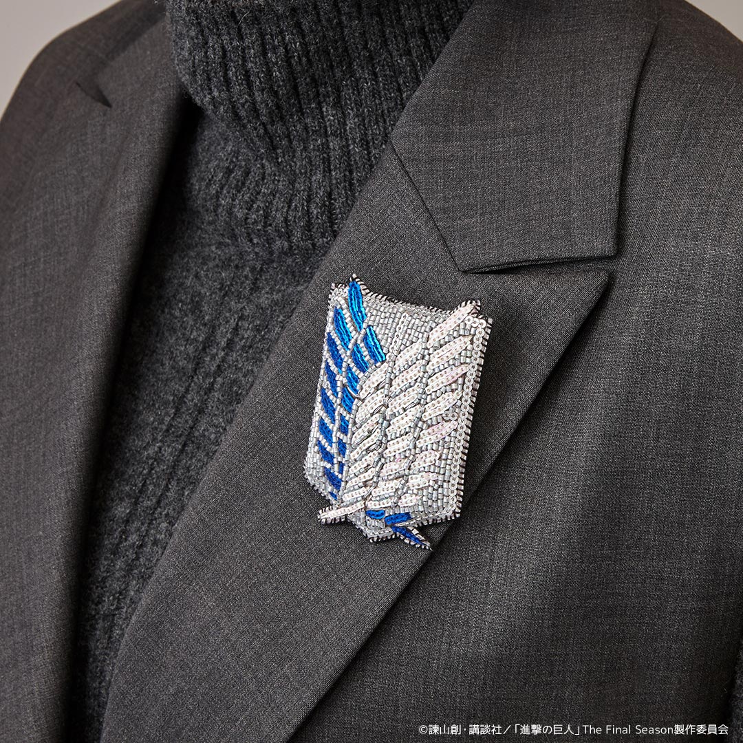 刺繍チャーム 調査兵団