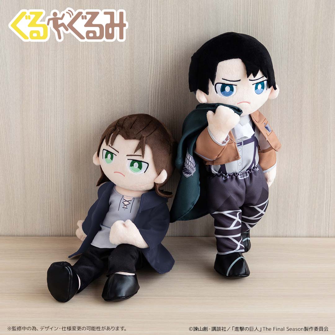 ぐるぐるみ リヴァイ