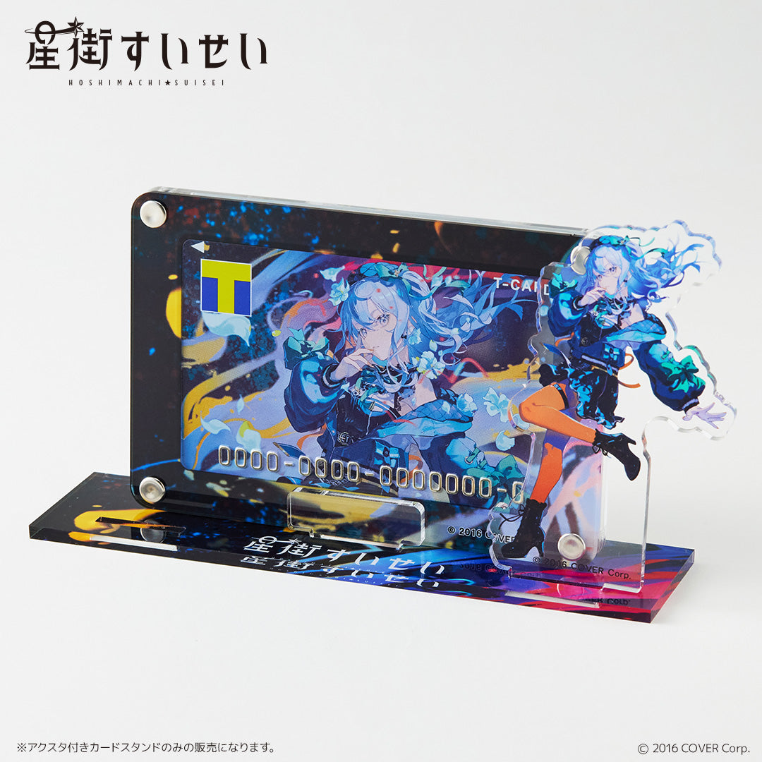アクスタ付きカードスタンド 星街すいせい