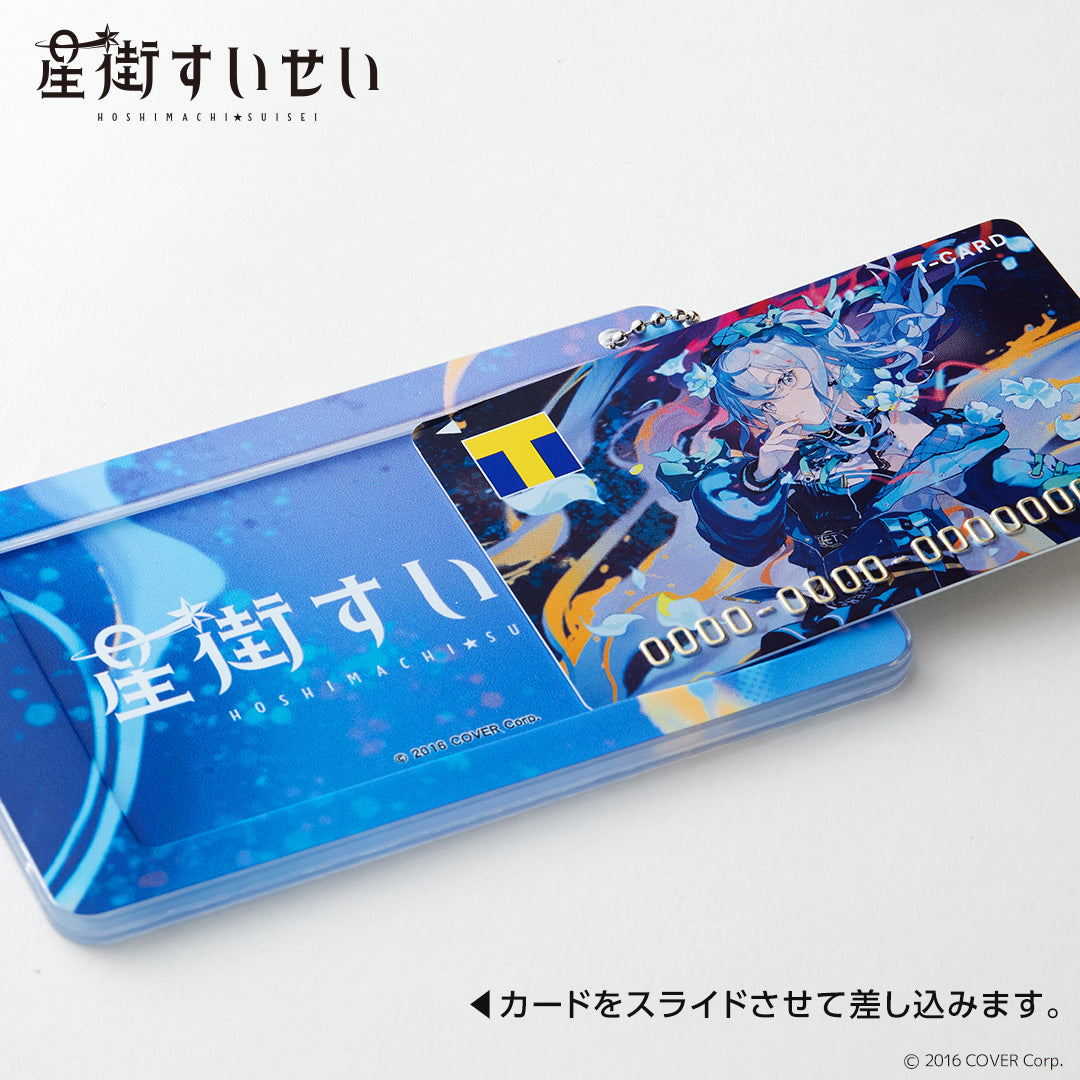 スライドカードケース 星街すいせい