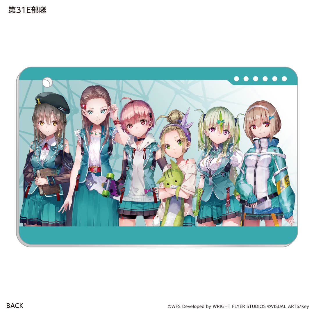 スライドカードケース(第31E部隊)