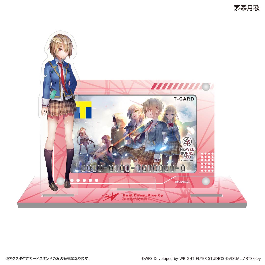 アクスタ付きカードスタンド(茅森月歌)