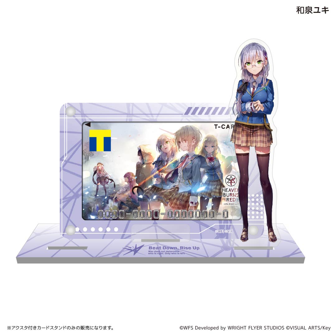 アクスタ付きカードスタンド(和泉ユキ)