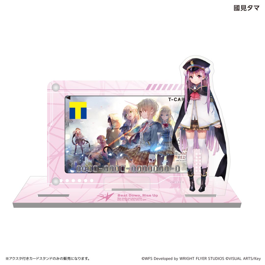 アクスタ付きカードスタンド(國見タマ)