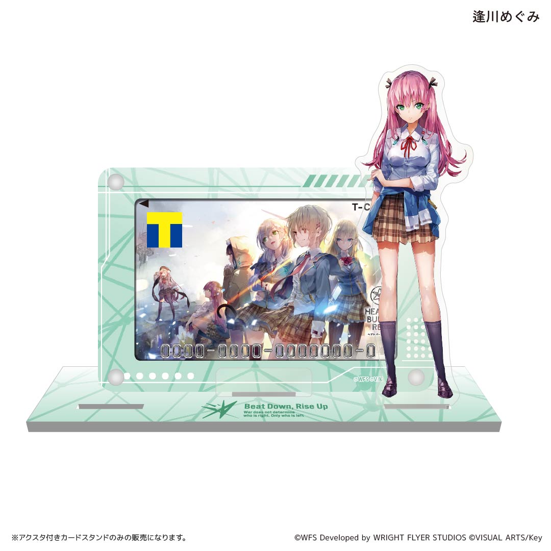 アクスタ付きカードスタンド(逢川めぐみ)