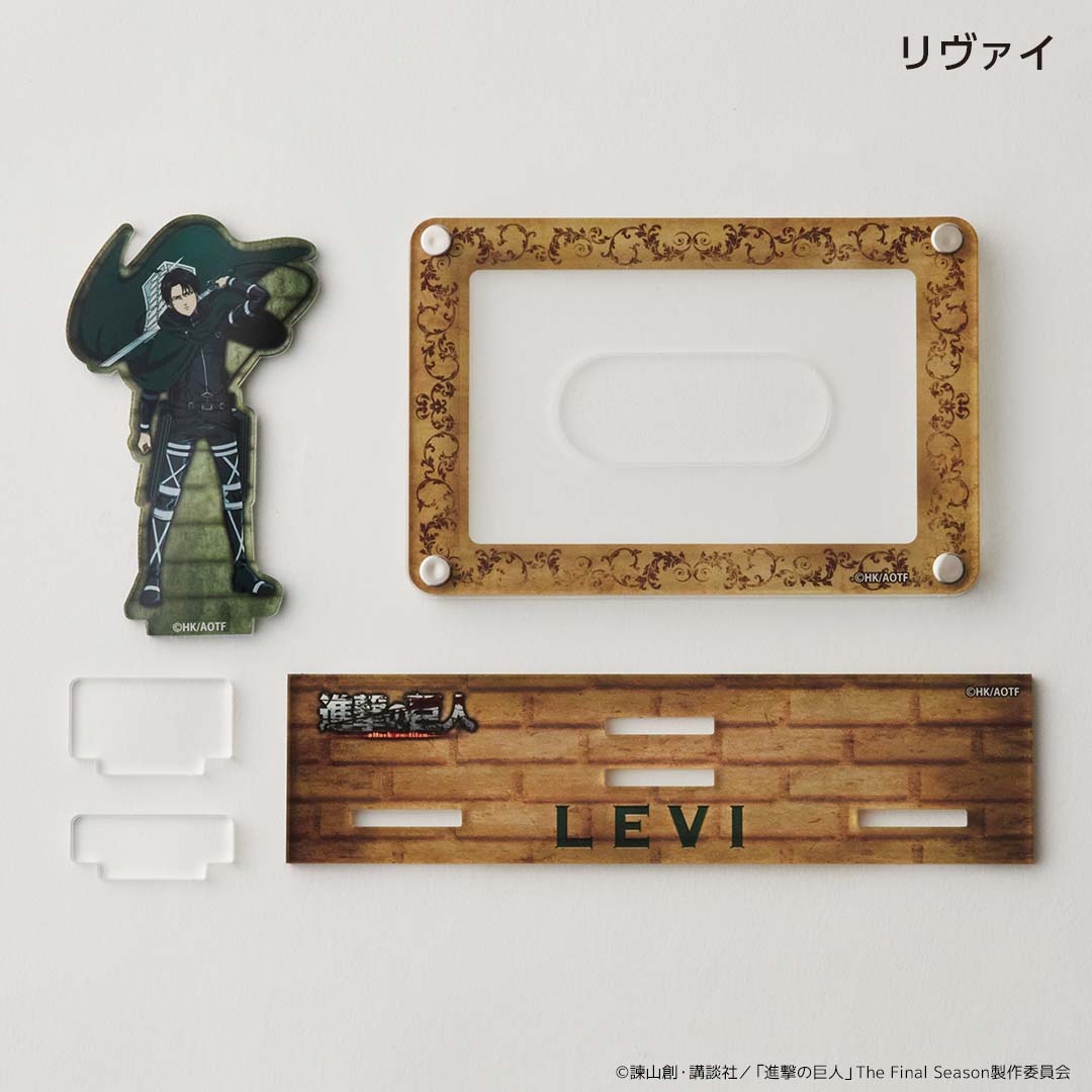 アクスタ付きカードスタンド リヴァイ