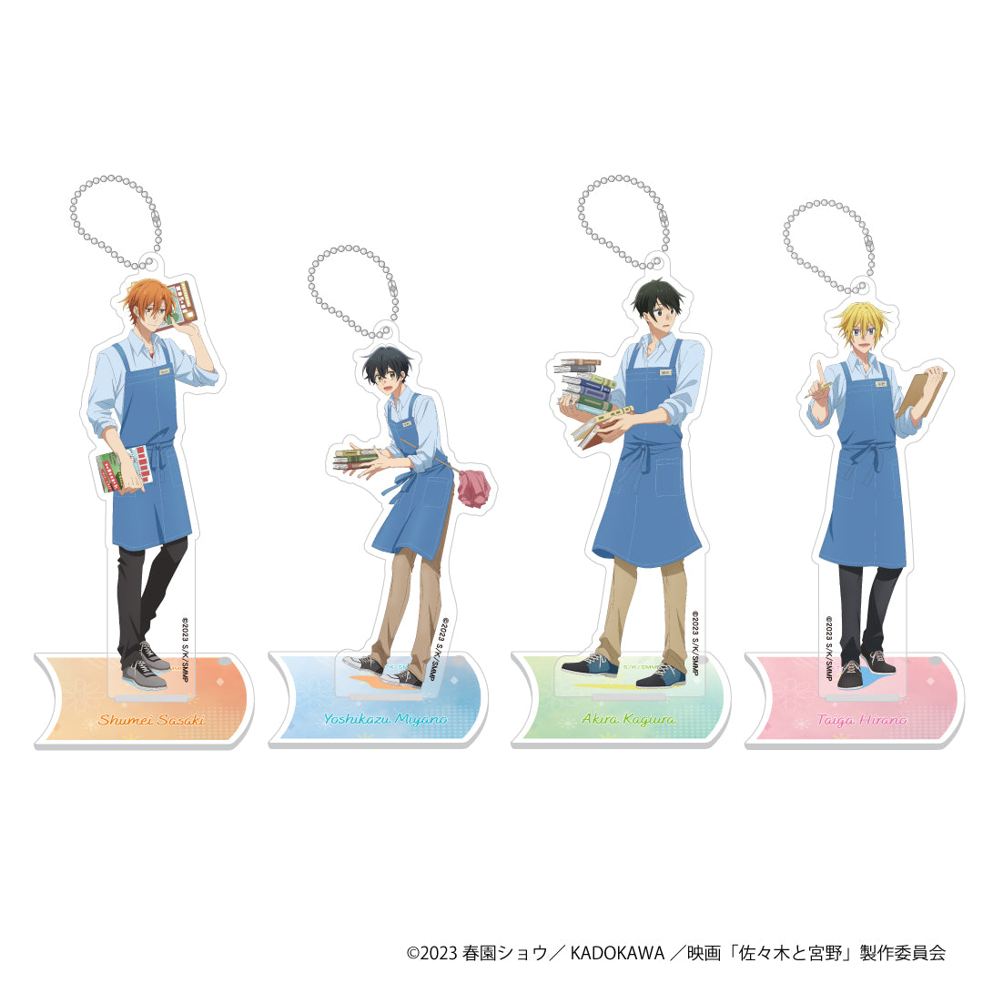 アクリルスタンドキーホルダー(ミニ) 平野