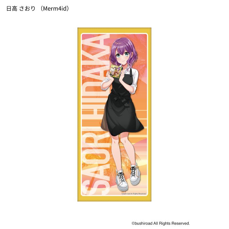 日高 さおり D4DJ(Merm4id)マイクロファイバータオル