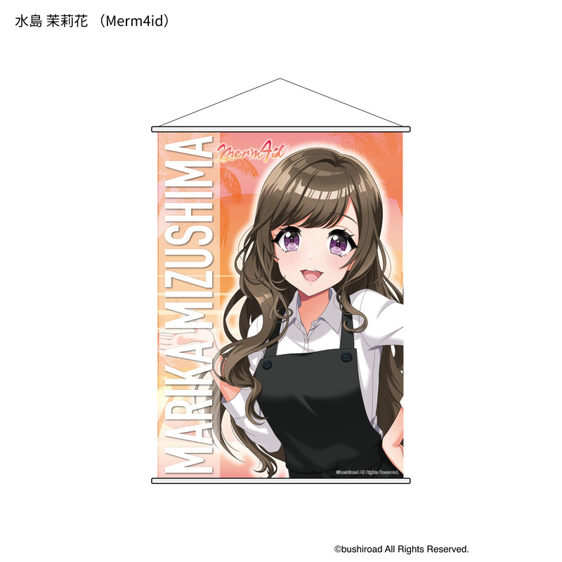 水島 茉莉花 D4DJ(Merm4id)B2タペストリー