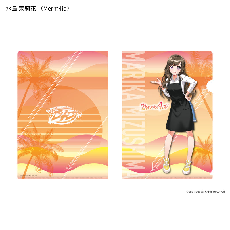 水島 茉莉花 D4DJ(Merm4id)クリアファイル