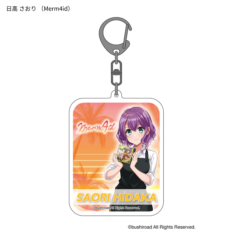 日高 さおり D4DJ(Merm4id)アクリルキーホルダー