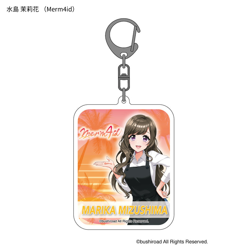 水島 茉莉花 D4DJ(Merm4id)アクリルキーホルダー
