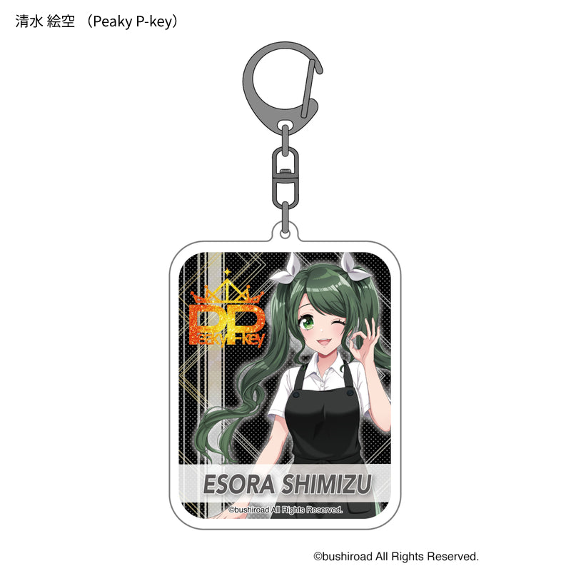 清水 絵空 D4DJ(Peaky P-key)アクリルキーホルダー