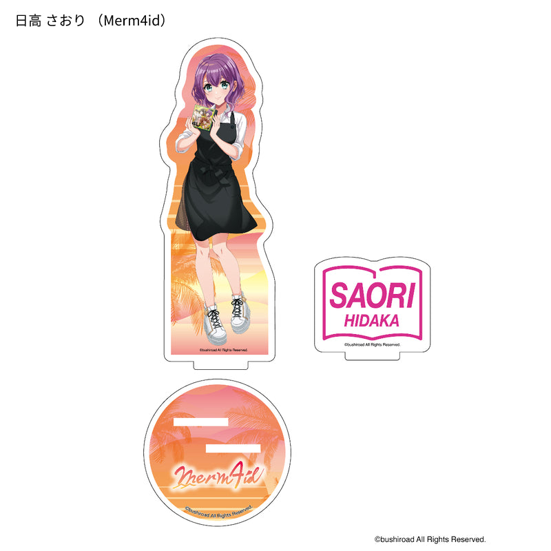 日高 さおり D4DJ(Merm4id)アクリルスタンド