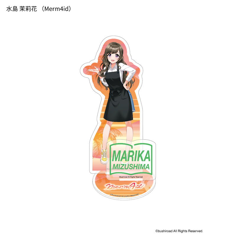 水島 茉莉花 D4DJ(Merm4id)アクリルスタンド